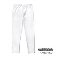 uploads/erp/collection/images/Children Clothing/XUQY/XU0323556/img_b/img_b_XU0323556_4_RnHQI7VvzDIRwVBdfJ6N3HzkVKUVUwMj